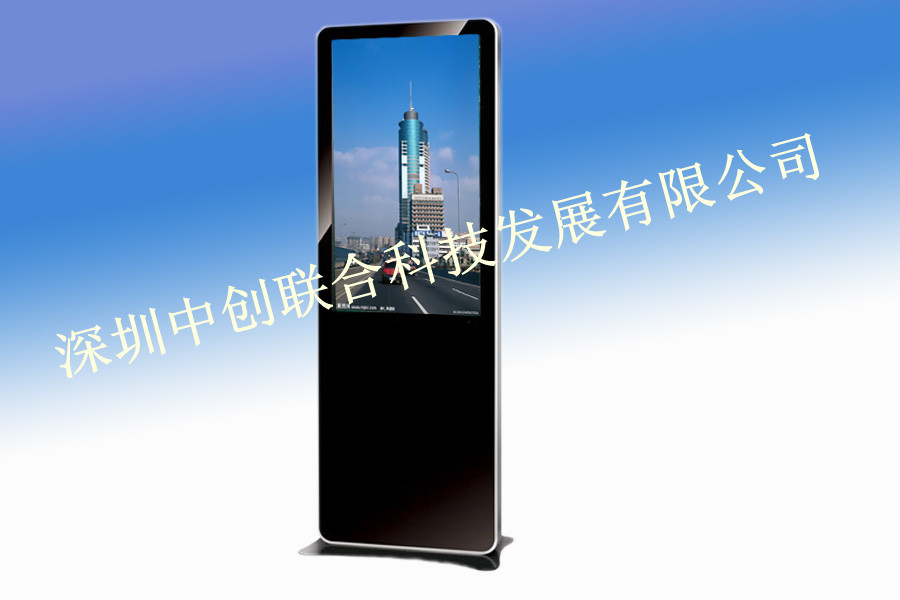 蘭州42寸蘋果落地式廣告機經(jīng)銷商