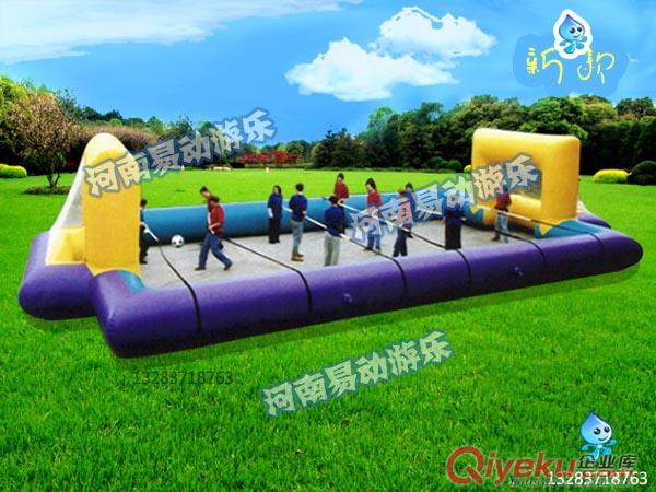 河南易動游樂 迷你桌面足球運(yùn)動 小空間趣味運(yùn)動器材 趣味活動器