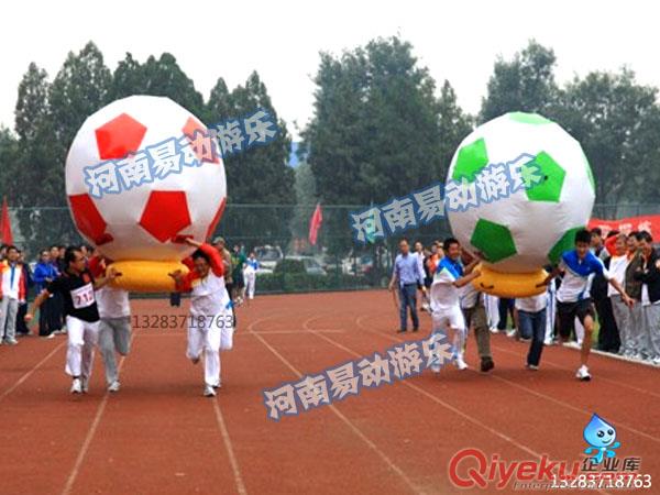 運(yùn)轉(zhuǎn)乾坤 趣味運(yùn)動會器材 企業(yè)機(jī)關(guān)趣味運(yùn)動會 戶外拓展趣味器材