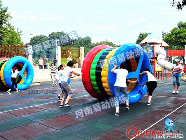 動感五環(huán)趣味項(xiàng)目 趣味運(yùn)動會動感五環(huán) 趣味體育器材 趣味運(yùn)動會