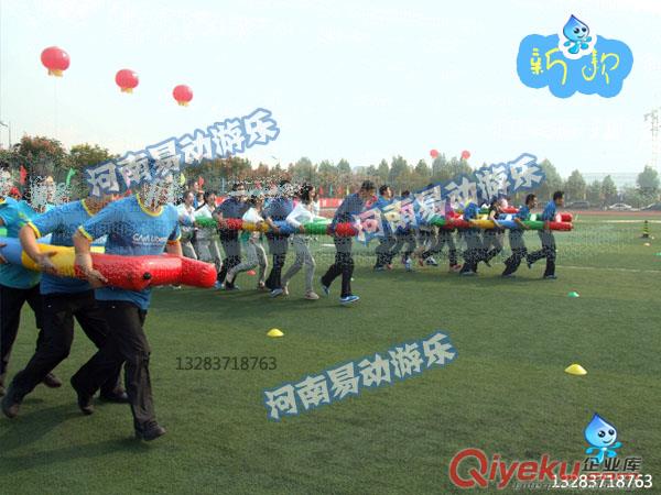 動感五環趣味項目 趣味運動會動感五環 趣味體育器材 趣味運動會原始圖片3