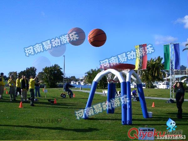 動感五環趣味項目 趣味運動會動感五環 趣味體育器材 趣味運動會原始圖片2