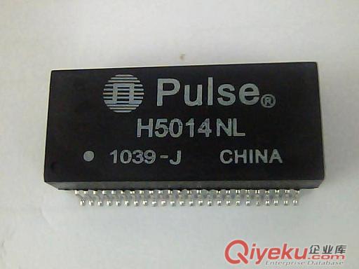 H5014NL