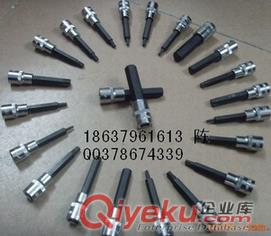 旋具套筒壓配套筒汽保組套工具