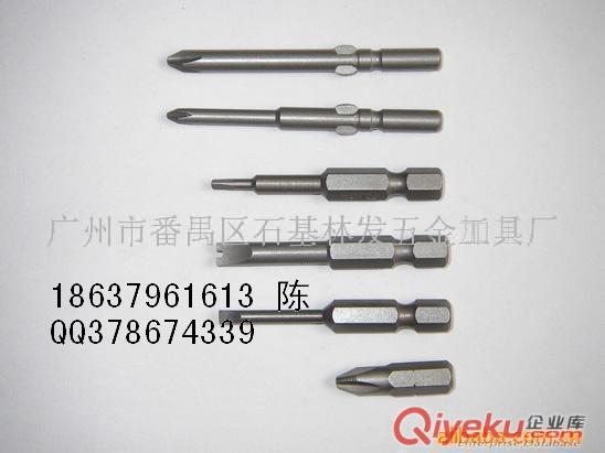 旋具套筒壓配套筒汽保組套工具
