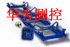 SHTLDY2105 3011 6105 201稱重顯示控制儀積算器