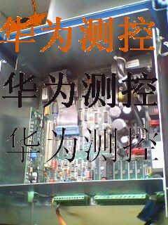 SHTLDY2105 3011 6105 201稱重顯示控制儀積算器