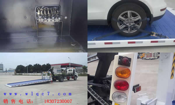 慶鈴五十鈴能拖跑車的一拖二清障車