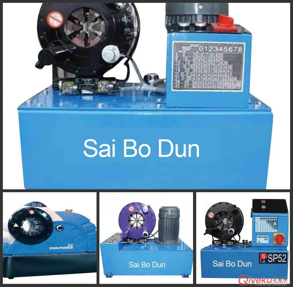 高壓油管壓管機(jī)（啤喉機(jī)）原始圖片3