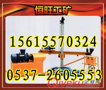 架柱式液壓ZYJ270型鉆機(jī)