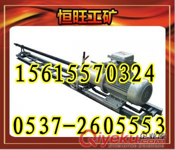 KHYD40巖石電鉆—2KW探水鉆機(jī)