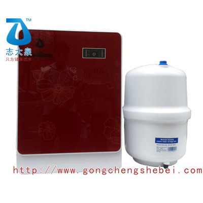 家用凈水器 {sx}志大泉Ro逆滲透純水機 18818562025