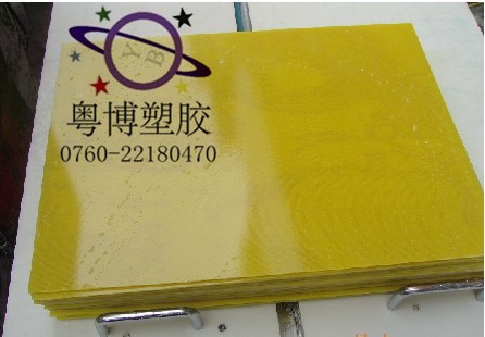 環(huán)氧板密度