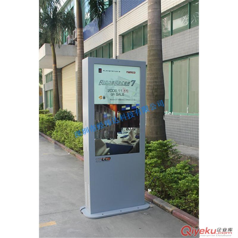 戶外高亮廣告一體機原始圖片2
