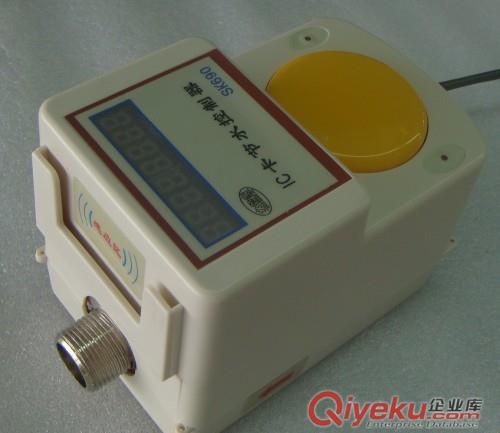 供應湖北+水管家+全銅防水+IC卡控水器自助充值