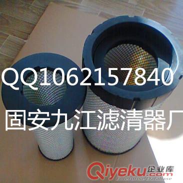 SF-6721西德福濾芯河北生產商