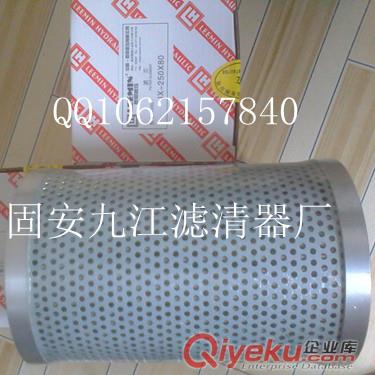 A0040942404奔馳濾芯{dy}手貨源
