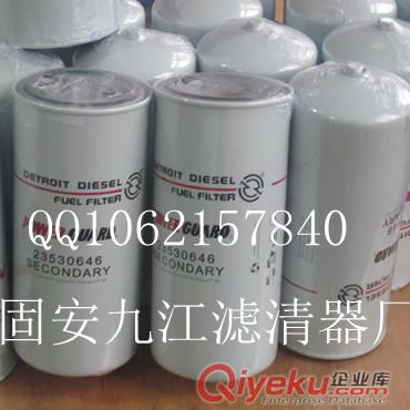 奔馳濾芯A0040942404 廠家 報價