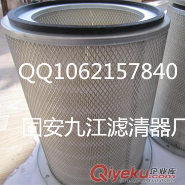 蜂窩式濾芯p040365 蜂窩式濾芯廠家 價格