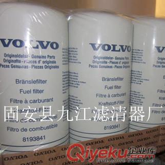 沃爾沃11988962柴油濾芯價格原始圖片3