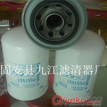 p550947唐納森濾芯價(jià)格