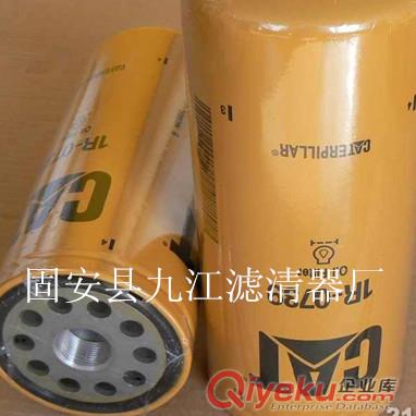 131-8822 卡特濾芯廠