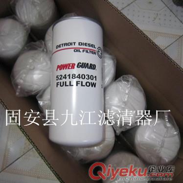 底特律柴油濾芯23530644 報價原始圖片2