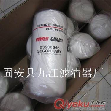 底特律柴油濾芯23530644 報價原始圖片3