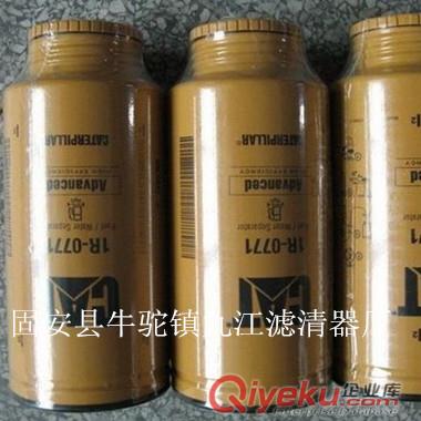 卡特濾芯1R1808   制造商原始圖片3