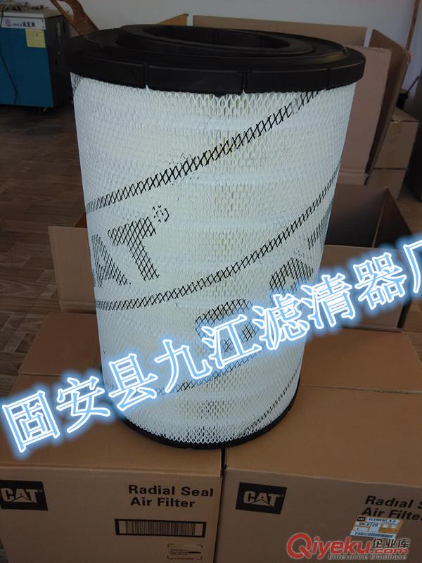 卡特4N0015濾芯供應廠家