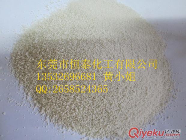 佛山哪里有賣色母粒用低分子量聚乙烯蠟？{sx}恒泰化工