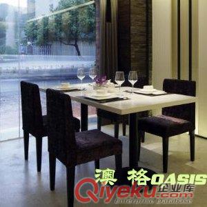 大理石臺面餐桌-A1351
