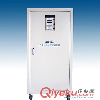 深圳穩(wěn)壓器