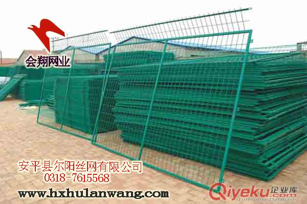 爾陽(yáng)框架護(hù)欄網(wǎng)廠家 框架護(hù)欄網(wǎng)加工 框架護(hù)欄網(wǎng)規(guī)格及其報(bào)價(jià)