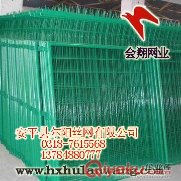 爾陽框架護(hù)欄網(wǎng)廠家 框架護(hù)欄網(wǎng)加工 框架護(hù)欄網(wǎng)規(guī)格及其報(bào)價(jià)原始圖片3