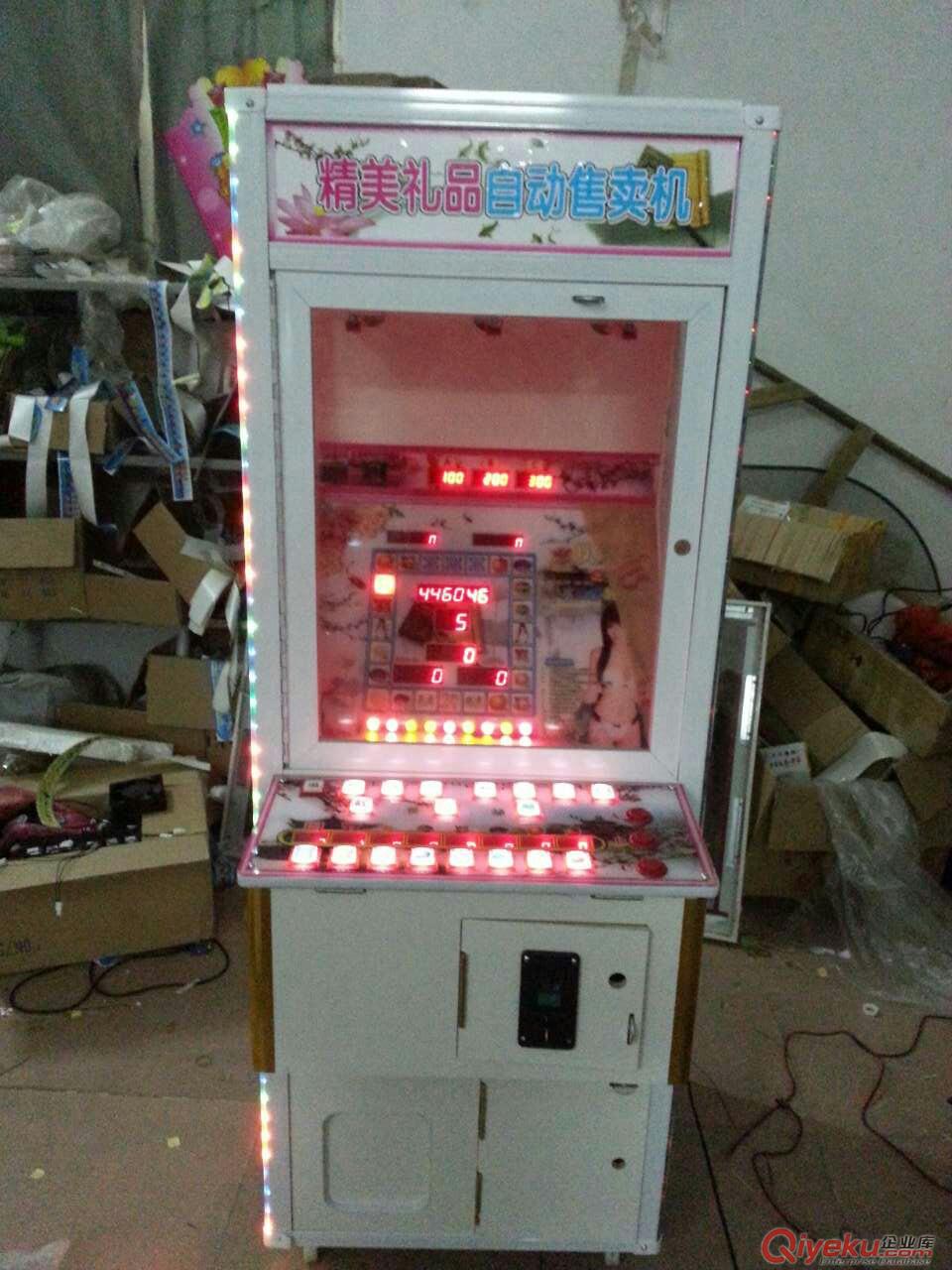 龍虎