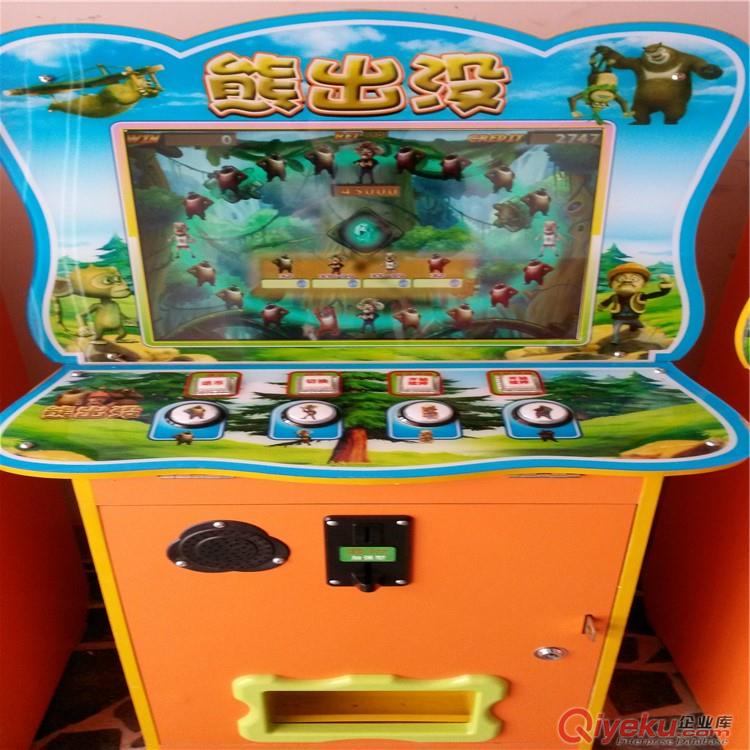 狗狗運(yùn)動(dòng)會(huì)I、II、III代
