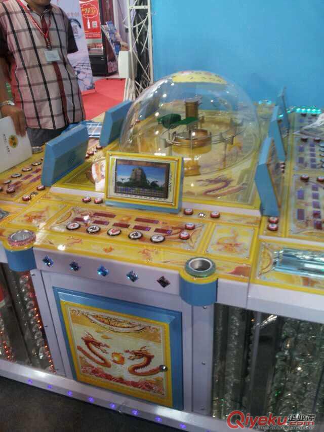 實物單挑