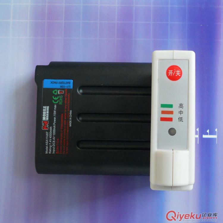 供應 發熱馬甲電池