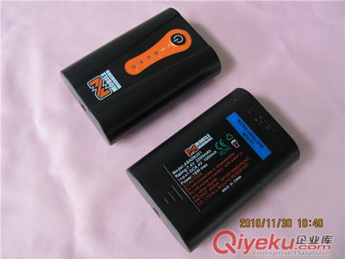 供應 發熱手套電池