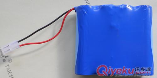 供應 18650鋰電池組