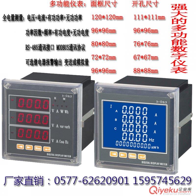 PMW812A是什么表