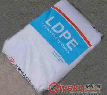 供應(yīng)低密度高壓聚乙烯LDPE