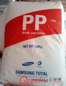 供應(yīng)聚丙烯PP