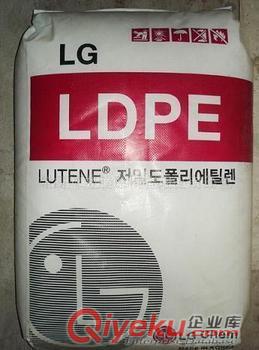 低密度高壓聚乙烯LDPE