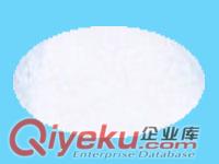 高純白色聚合氯化鋁廠家