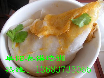 想學(xué)習(xí)阜陽卷饃技術(shù)哪里交的好？阜陽卷饃芙蓉卷餅做法配方