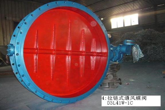 D971X-16電動蝶閥