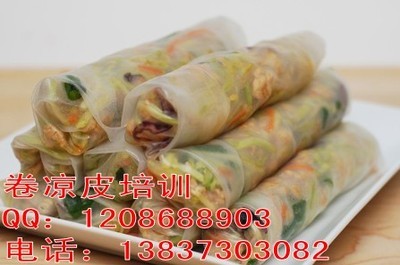 裹涼皮的培訓在哪里有教做裹涼皮的推廣裹涼皮的技術原始圖片3
