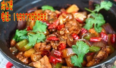 煙臺(tái)雞公煲的技術(shù)培訓(xùn)哪家有教的 香辣干鍋雞的做法加盟原始圖片2